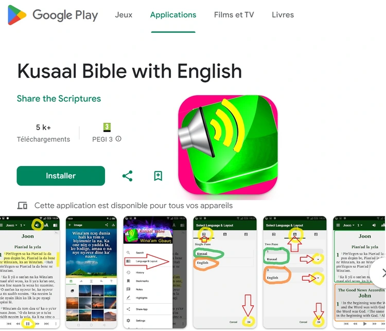 Kusaal Bible Ghana Play Store.jpg